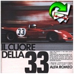 Alfa Romeo 1971 0.jpg